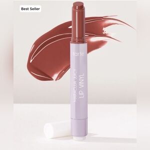 Tarte Maracuja Women's Juicy Lip Vinyl Gloss Rosy Brown New In Box Makeup